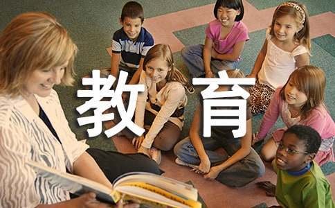 如何借助专业篮球教练提升个人声誉_0