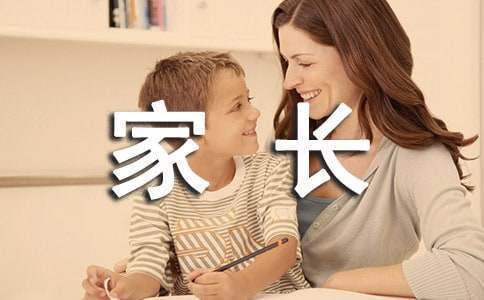 如何制定智能篮球训练计划_2