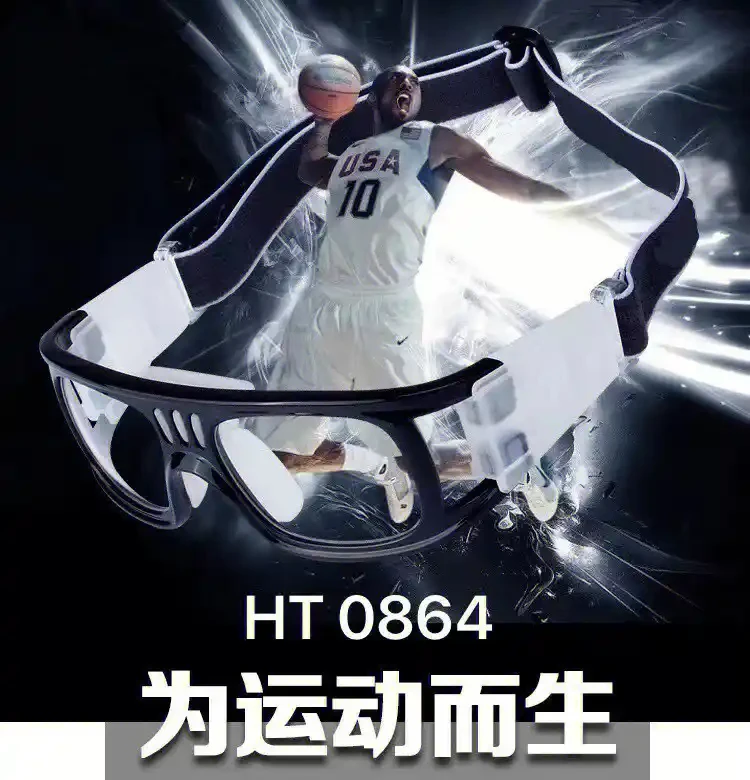 为什么互动训练有助于提高篮球比赛表现_2