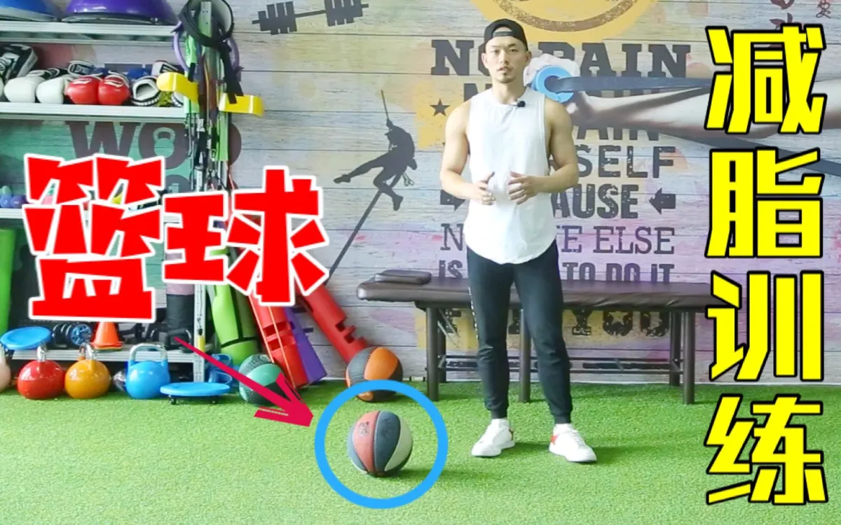 如何利用云平台进行篮球比赛的数据分析_0