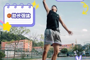 如何找到适合青少年篮球运动员的放松方法?两种策略对比与推荐